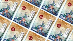 3
商品
徐志摩诗文全集 上下戴逸如插图 再别康桥 经典散文徐志摩诗集全集散

800 x 800

苁丛 原创 春夏 单色古典插画风艺术纸 鲜花花束包装纸
商品

插画师美术作品被盗用于电商产品外包装,法院判了......|侵权|著作权_
6天前

悲观主义的花朵(新版!当当专享印签版!《恋爱的犀牛》编剧廖一梅视为
商品

3
商品
现代汉语词典(双色插图本)(精)商务出版

精装版人生断舍离彩色插图版真希望你也喜欢自己房琪自控力停止内耗把
商品

孔子的故事 李长之著插图版儒学经典孩子爱看的轮椅中国古