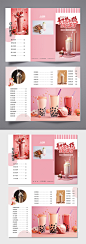 粉色奶茶店饮料饮品果汁产品菜单三折页-众图网