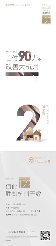 普普普洱采集到c 长拉页