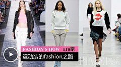 媲美网采集到FASHION SHOW