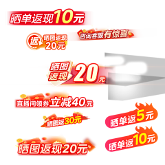 啊177562采集到小标