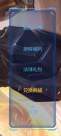 26060052采集到标题