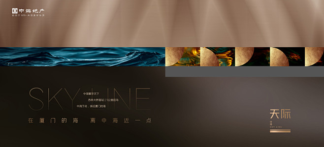 山野本尊