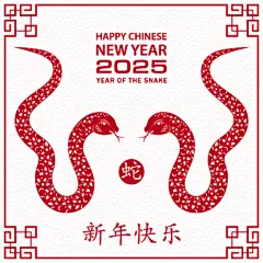2025蛇年新年元旦春节大图背景艺术字插画模板AI矢量设计素材(19)