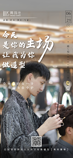 UYBEGIM采集到待归类采集