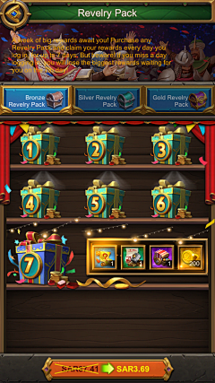 DaisyLucky采集到UI-登陆签到页