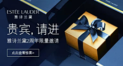 Su-un采集到banner