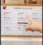 微信截图_20240828105545