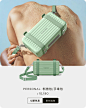 RIMOWA官方旗舰店