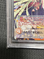 BGS10 chaos TCG ゆずソフト 千恋万花 ふたりで進む道 ムラサメ SP サイン PSA 鑑定 MURASAME SP Signature lycee YUZUSOFT_5