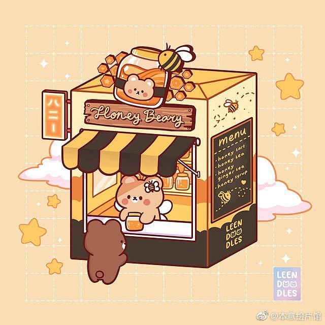 #绘画# 可爱插画一组。| ins：le...