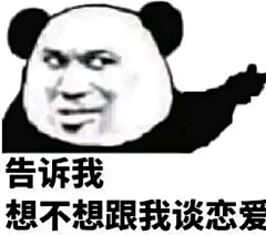 箫浅逸采集到来自微信小程序