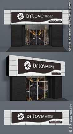 呱呱不是瓜采集到门头 招牌影子設計工作室采集到《logo》29采集lfx20