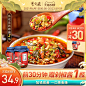 O1CN01Eami7q1ZcyQeu322X_!!0-item_pic.jpg (800×800)
