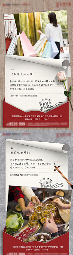 BmBIyKM9采集到信