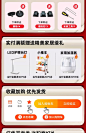 电动升降桌实木智能工作台办公桌子电脑桌电竞桌家用写字学习书桌-tmall.com天猫