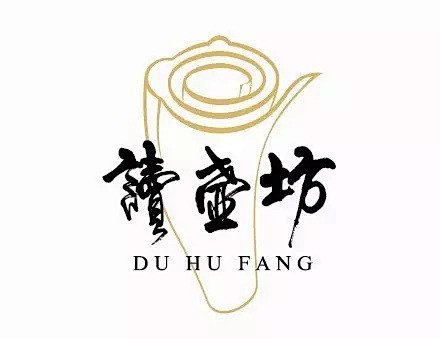 中国传统元素，中国风logo！
