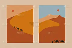 沙漠景观艺术印刷品集。世纪中叶招贴画阳光自然景观,当代墙面装饰最少.矢量说明