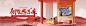 创维电视官方旗舰店