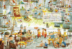 微光设计采集到绘画