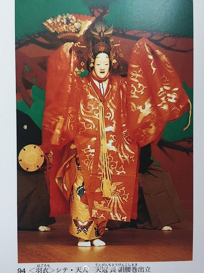 【能剧中的扇】最近正好在给铺子找扇子，改...