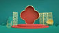 C4D深绿中国风屏风产品背景
