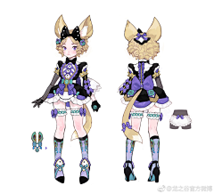 人体结构终结者采集到设定