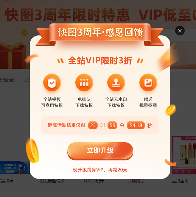 企业微信截图_2021033114472...