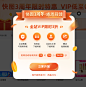 企业微信截图_20210331144720