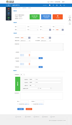 Levin-Houdini采集到潮（按钮、UI KIT）