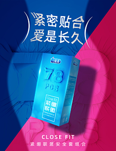 六六是只猫采集到私护车图