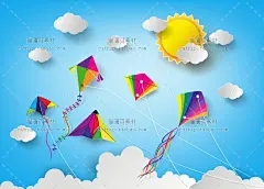 e181童趣折纸剪影幼儿园黑板校园活动海报环保矢量AI网站设计素材-淘宝网