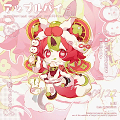 矢口津采集到Q版