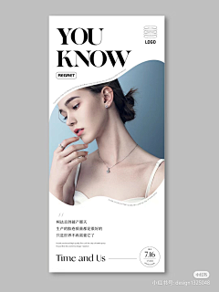 O15738863058采集到人物