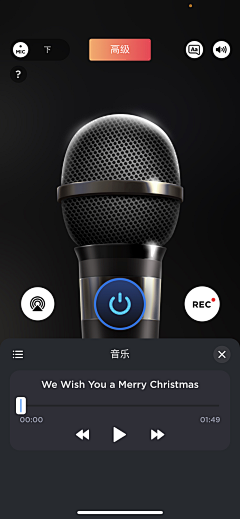 xiezhi770采集到UI