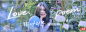 11.19 IU 迷你专辑.png