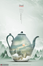 酒壶茶壶 合成美景 东方艺术 传统文化海报PSD10海报招贴素材下载-优图网-UPPSD
