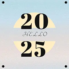 新年简约微信朋友圈封面