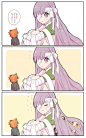 落武者 on Twitter: "プロテアちゃん達とかくれんぼ… "