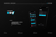 今天抄谁比较好采集到APP / 全套
