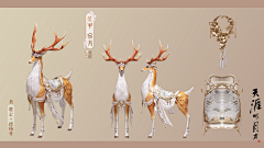 Crane丿Maid采集到天涯明月刀