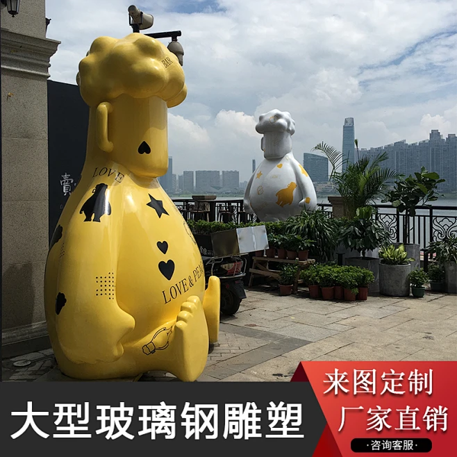 大型玻璃钢雕塑园林景观城市不锈钢王瑞林雕塑厂家定制商场落地-淘宝网