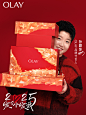 @OLAY 的个人主页 - 微博