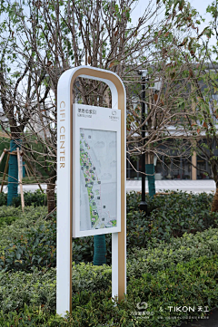 木小雷采集到指示牌