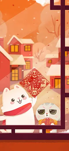 立春壁纸无字