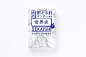 @付顽童平面电商——坚持每日打卡提高审美，版式设计/字体设计/高级合成/品牌设计/高清素材