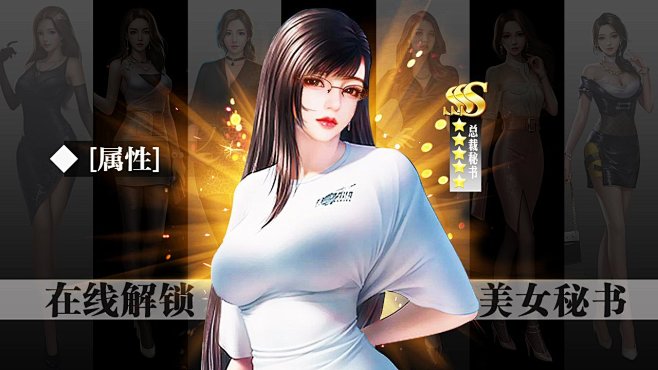 热云数据-AD Insights