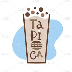 玻璃杯,文字,平坦的,矢量,木薯布丁,白色背景,饮料,球体,清新,背景分离