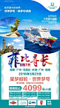 微信广告图未上传mmexport1519957496641