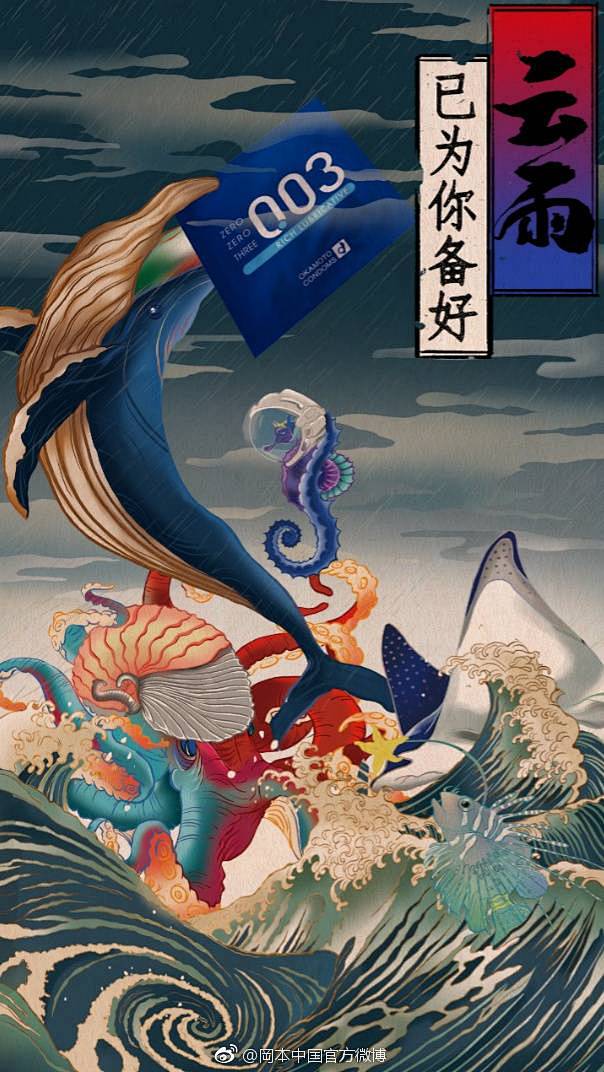 陈小小小胖，插画设计，插画海报，手绘
●...